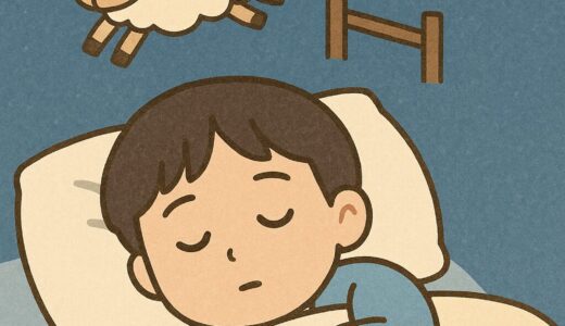 😴「何時間寝ればいいですか？」という問いに、医師として答えるなら